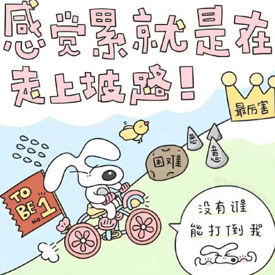 文字背景图