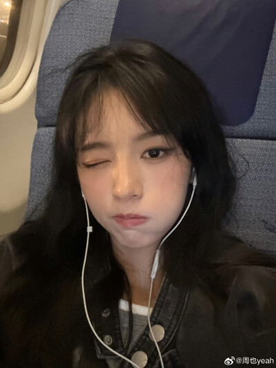 也子