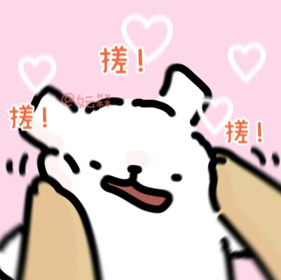 线条小狗