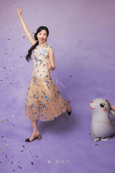 卢昱晓