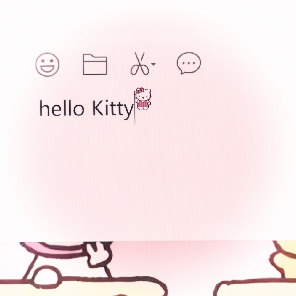 彼此共振的心脏在梦里拥抱、标until_WY