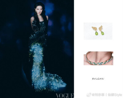 刘亦菲巜服饰与美容VOGUE》二十周年刊封面
VOGUE九月刊C位2025.9.5