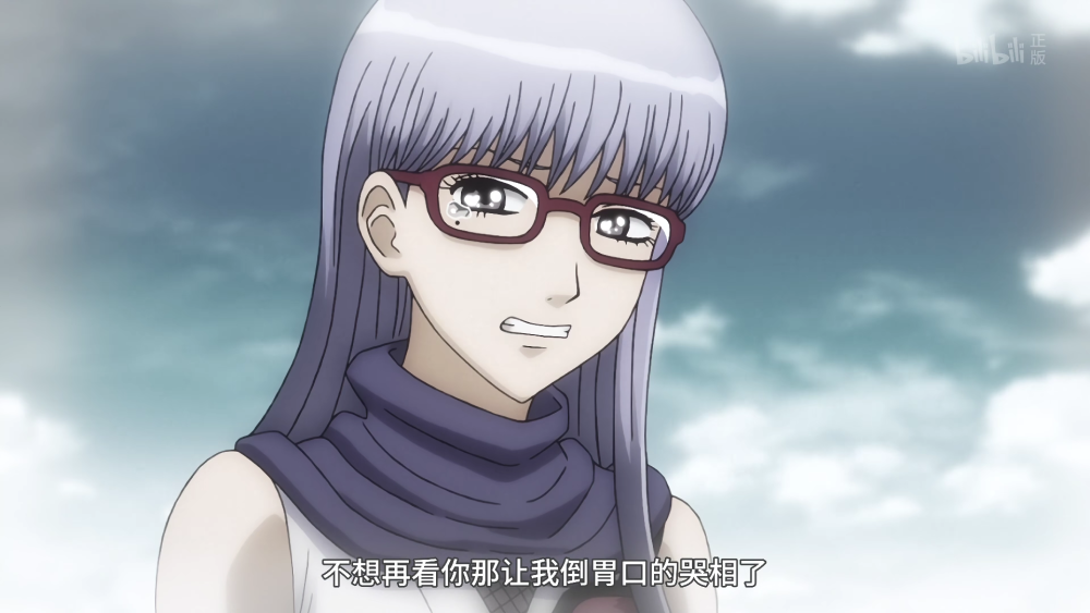 银魂（台词）
服部全藏 猿飞菖蒲