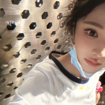 彭小苒