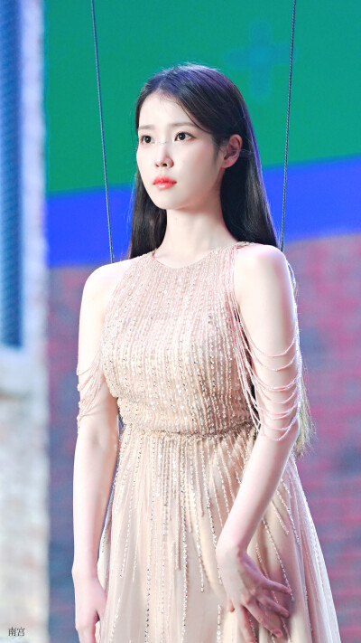 IU