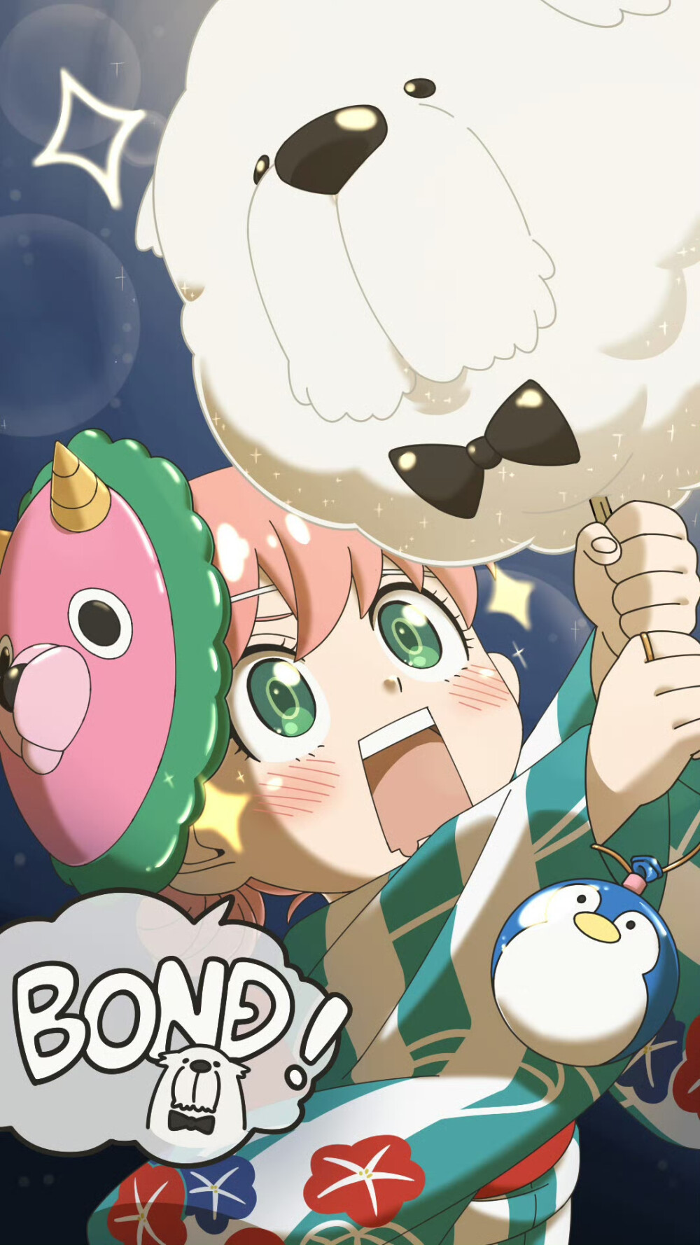 间谍过家家