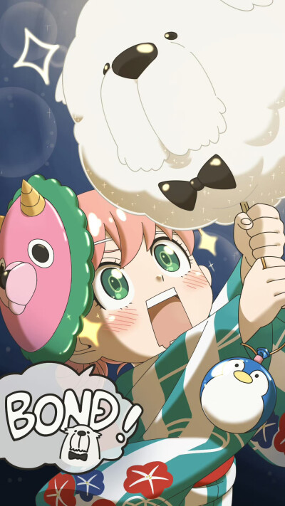 间谍过家家
