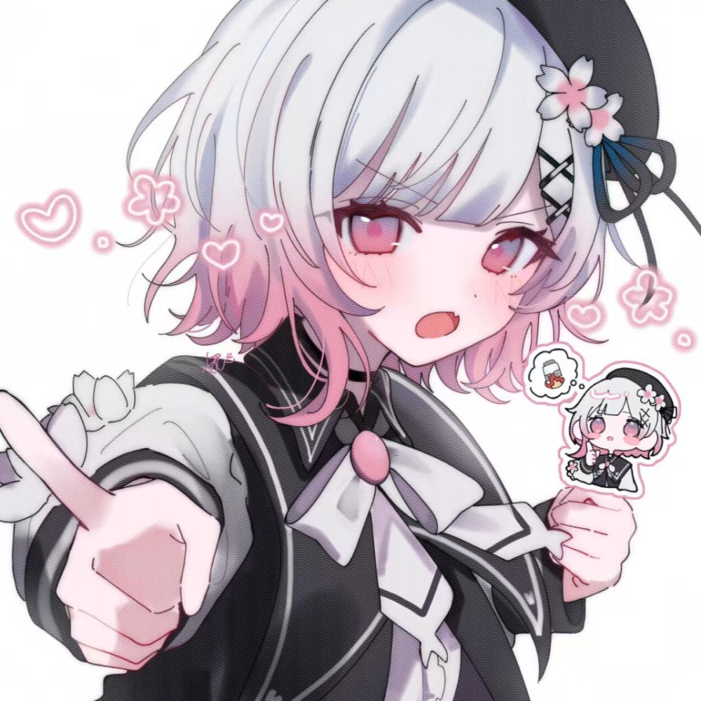 너는 사랑으로 나를 죽일거야