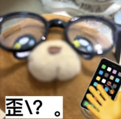 表情包
