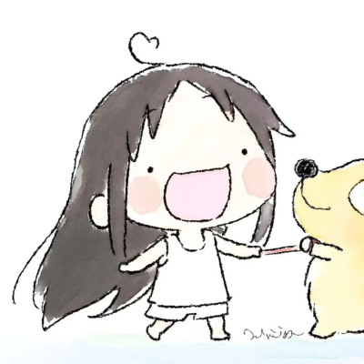 uwu