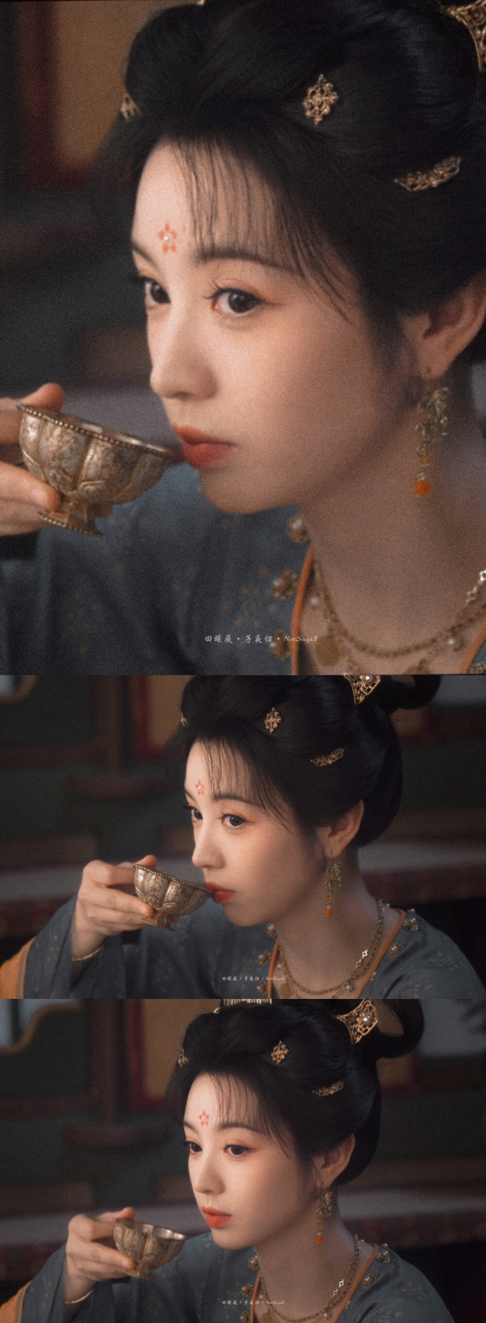 田曦薇 子夜归