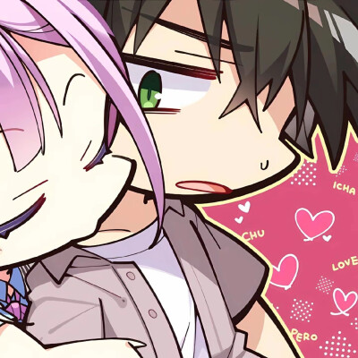 uwu