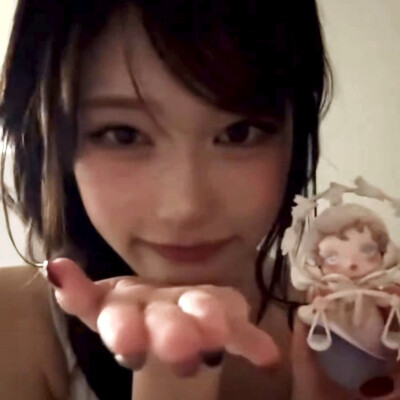 家妹