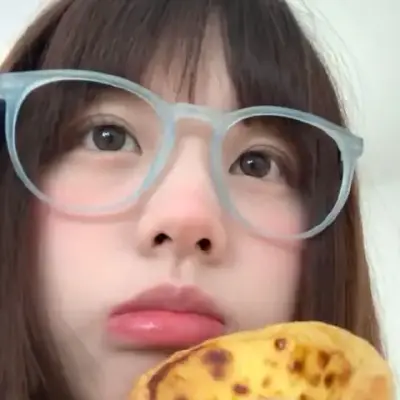 美味