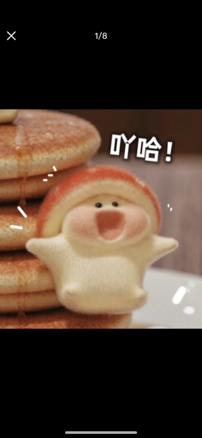 头像