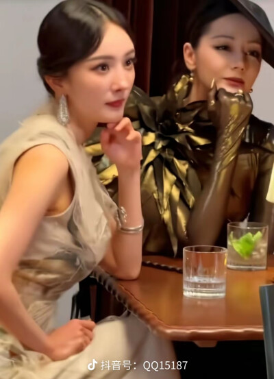 二美！