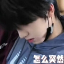 追星男孩特辑