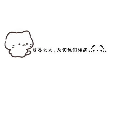 头像+背景图