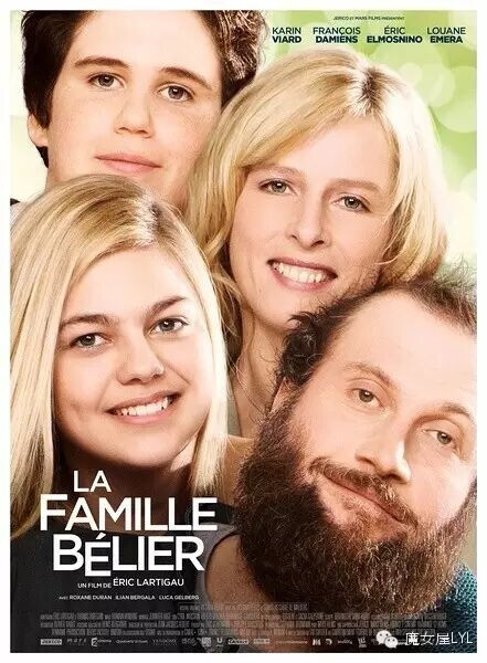 贝利叶一家 La famille Bélier (2014)