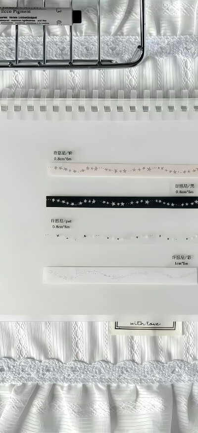 背景