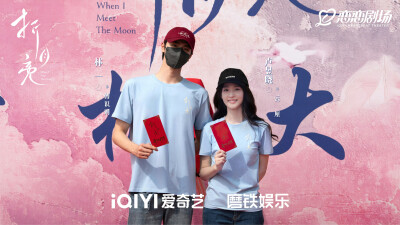 2025-08-29 折月亮