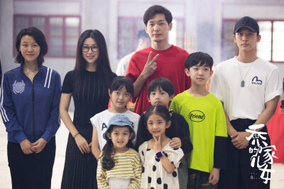 2020-09-12 乔家的儿女