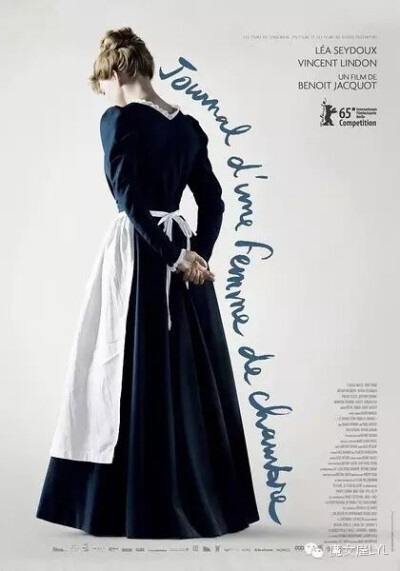 女仆日记 Journal d'une femme de chambre (2015)