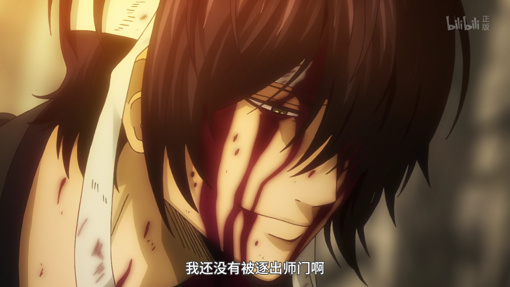 银魂（台词）
高杉晋助