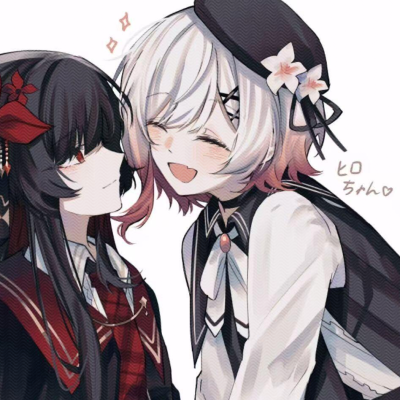 너는 사랑으로 나를 죽일거야