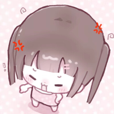 uwu