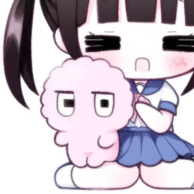 自用