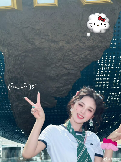 彭小苒