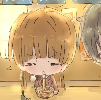 uwu