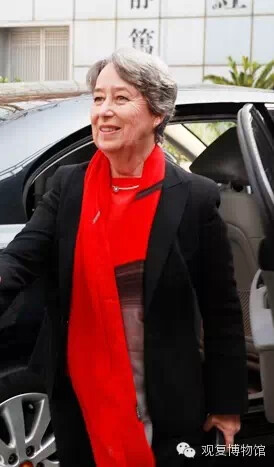 总统夫人玛吉特·菲舍尔女士