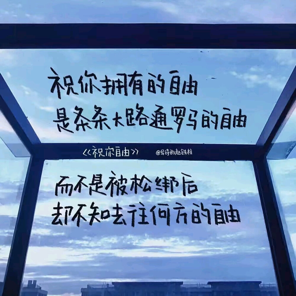 背景图