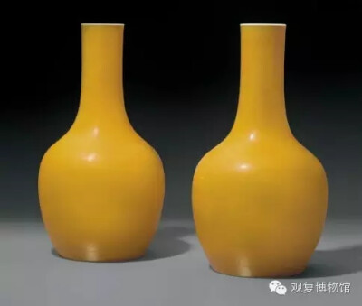 清道光 黄釉瓶一对 《慎德堂制》楷书款