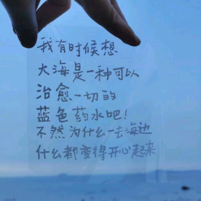 背景图