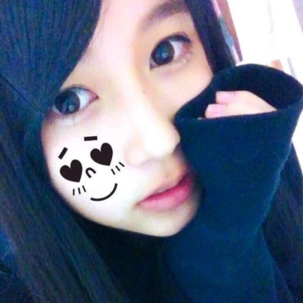 那天雪下的好大压弯睫毛