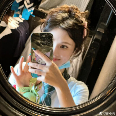 彭小苒