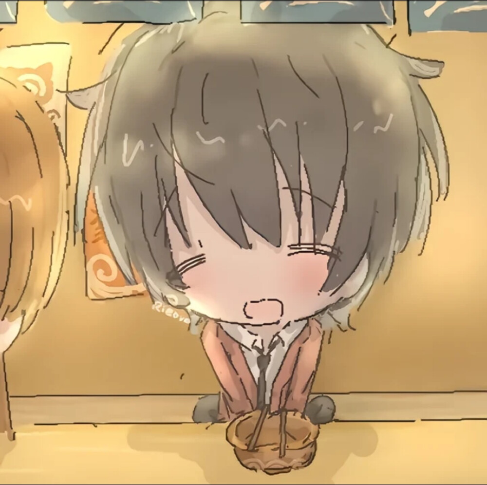 uwu