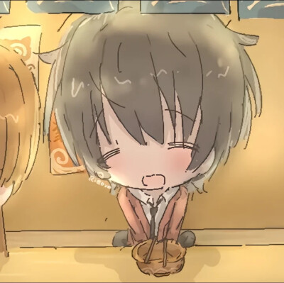 uwu