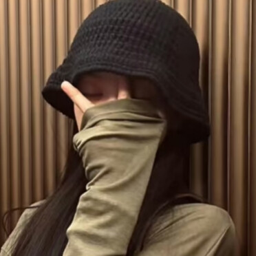 老公