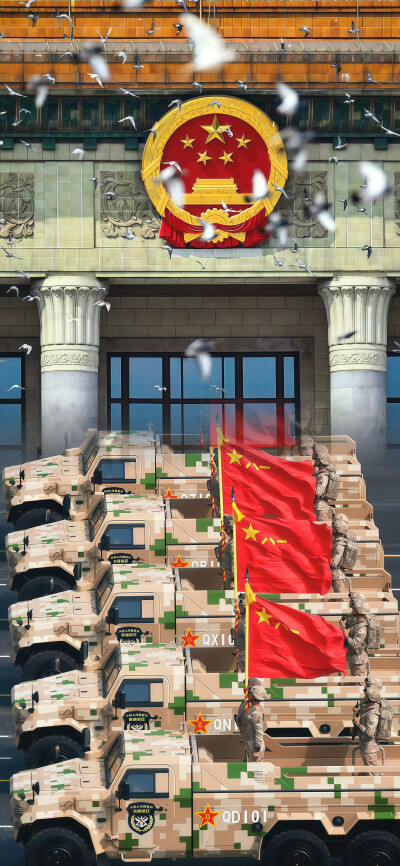 超燃大阅兵壁纸