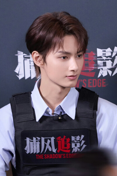 文俊辉
