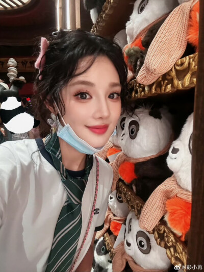 彭小苒
