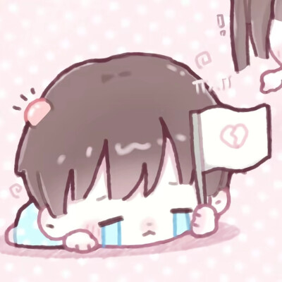 uwu