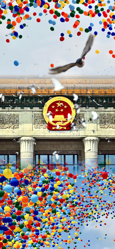 九三阅兵