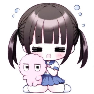 自用
