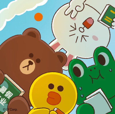 line
