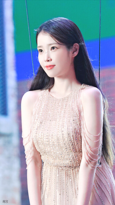 IU